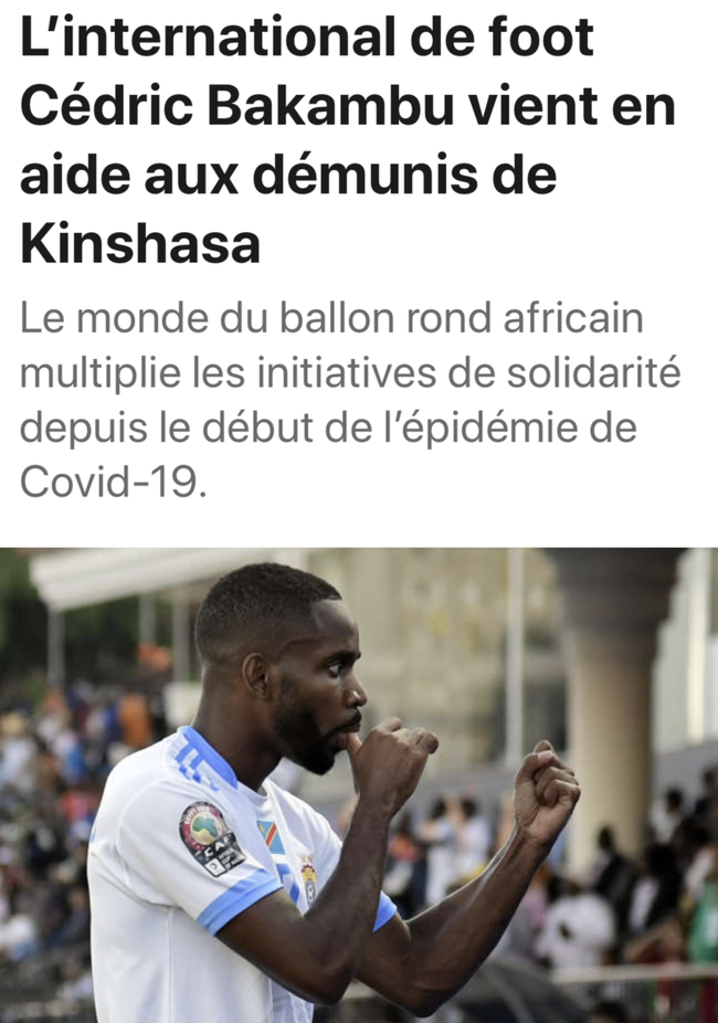 低龄出道并 低龄出道并